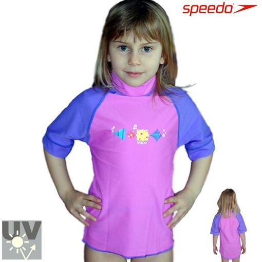 SPJR Kinder-T-Shirt Bubble ST